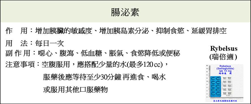 6f2ca3eb0cac77ef85fcc77e89fbf1be.png