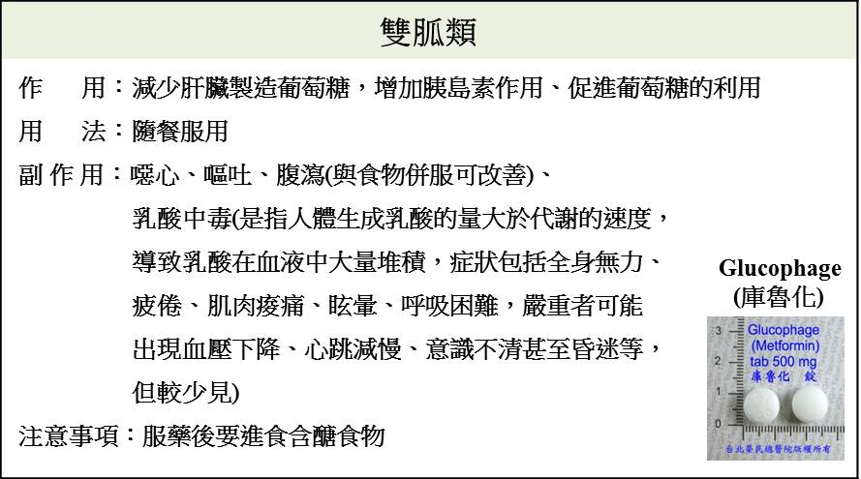 7887237eb37a9374566fa8785d63cd23.png