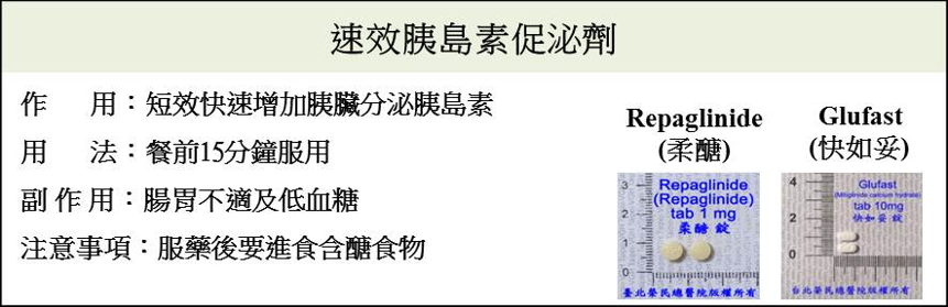 7b52b3137e110a3f7620cb532f29fc81.png