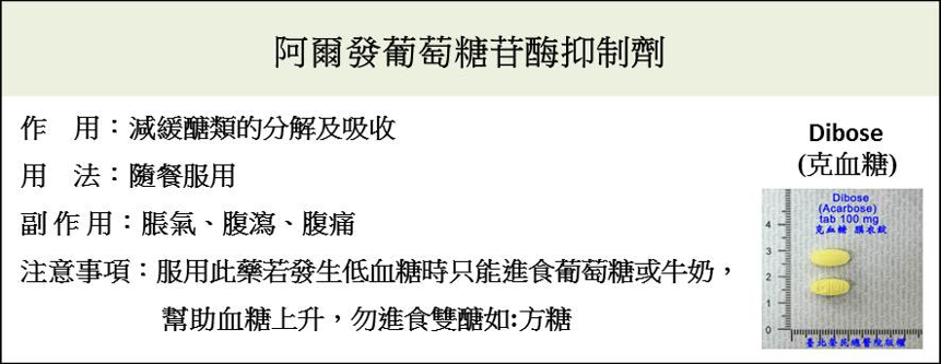 b8a95148ed9b19086f30d7cf588498b6.png