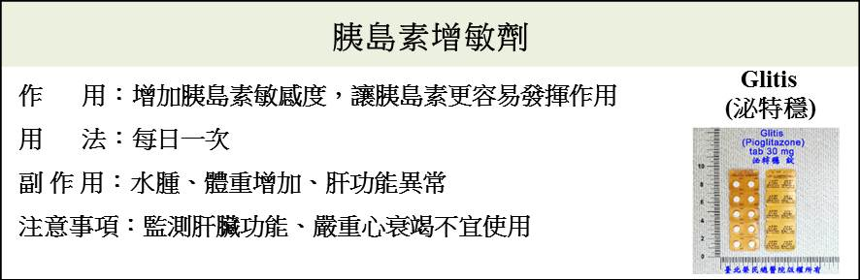 c790b76e31f724ded112fe40c1076329.png