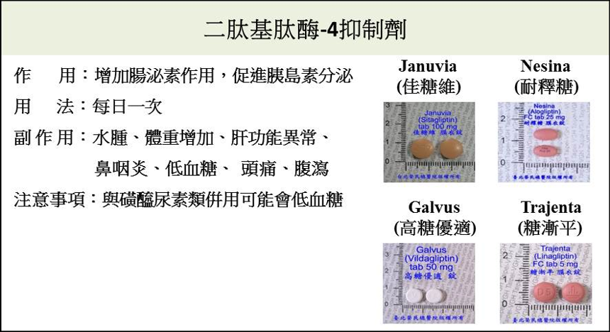 fd40e29ea9488c00d69a78edea442e1c.png
