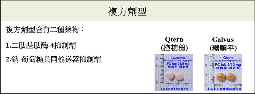 ff6587f4dfc1dff6ef247492018b8ff7.png