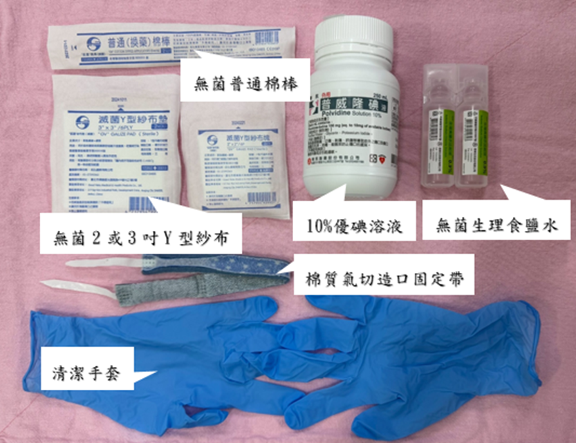 a3671101e675e29282d6781539769707.png