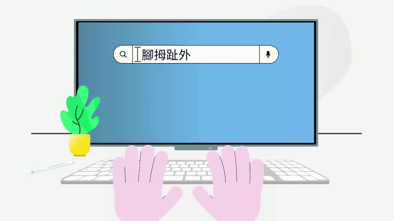 Responsive image